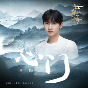 日本男男Gay FuCK激情
