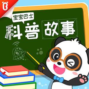 日本男男Gay FuCK激情
