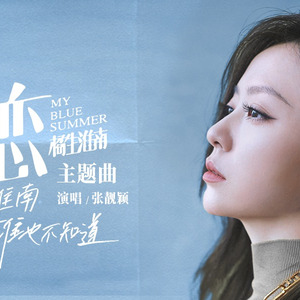 日本男男Gay FuCK激情
