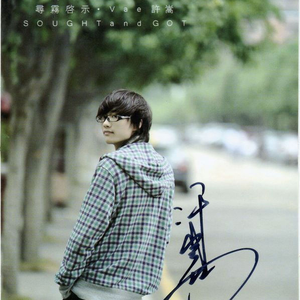 日本男男Gay FuCK激情
