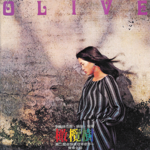 日本男男Gay FuCK激情
