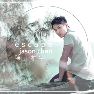 日本男男Gay FuCK激情
